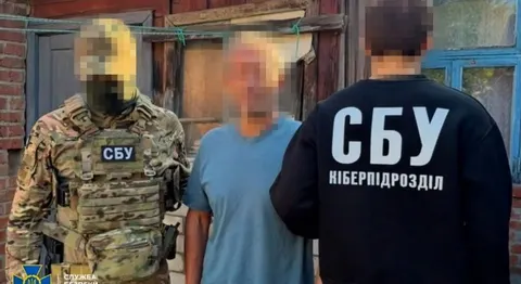 У Харкові затримали інформатора РФ, який стежив за базуванням Сил оборони