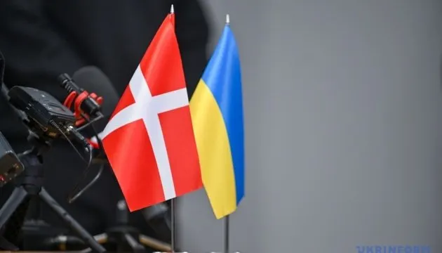 Данія надала Україні 31-й оборонний пакет на $275 млн