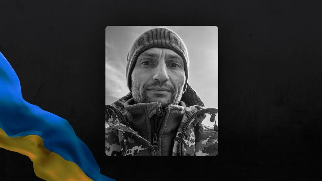 Підтверджено загибель бійця 5 бригади Андрія Яворського з Івано-Франківщини