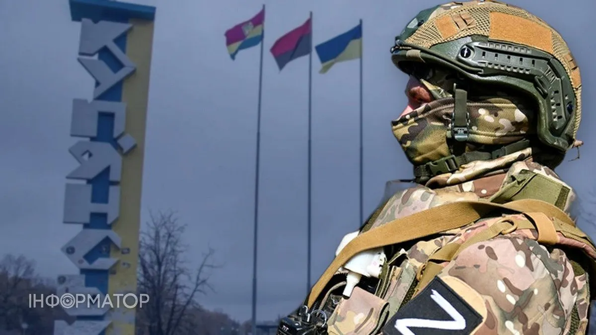 РФ тисне на фланги Куп'янська, розширюючи сіру зону