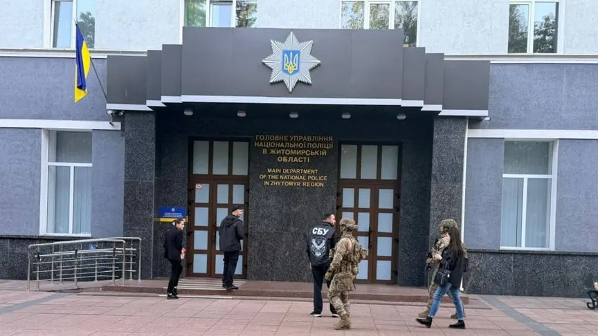 Росіяни атакували дронами будівлю Нацполіції в Житомирі