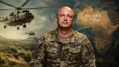 Бардаков: Африканські місії прискорили підготовку українських льотчиків