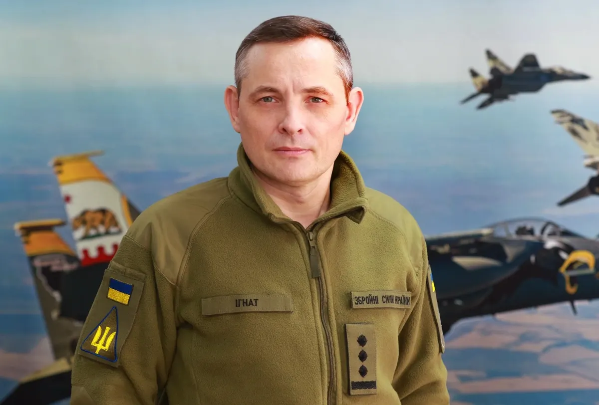 Повітряні сили обмежать дані про балістику вранці