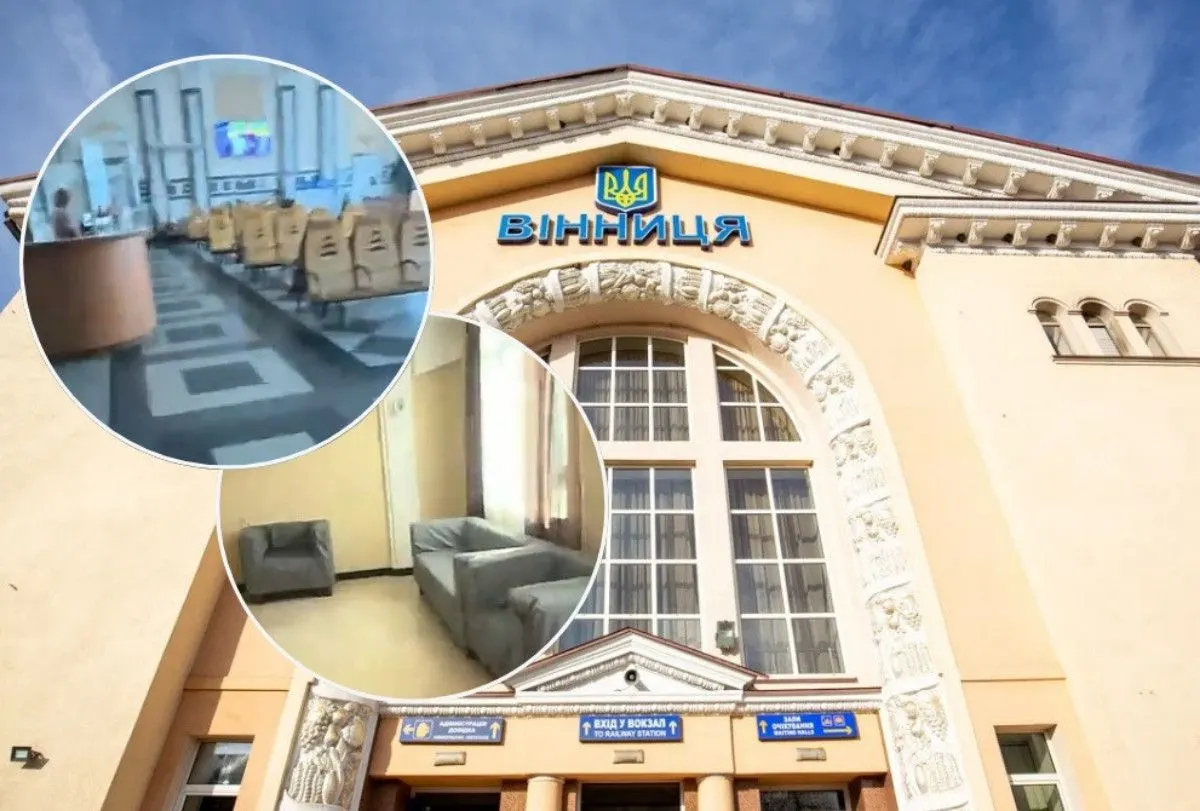 У Вінниці колишню безкоштовну залу для військових на вокзалі зробили платною