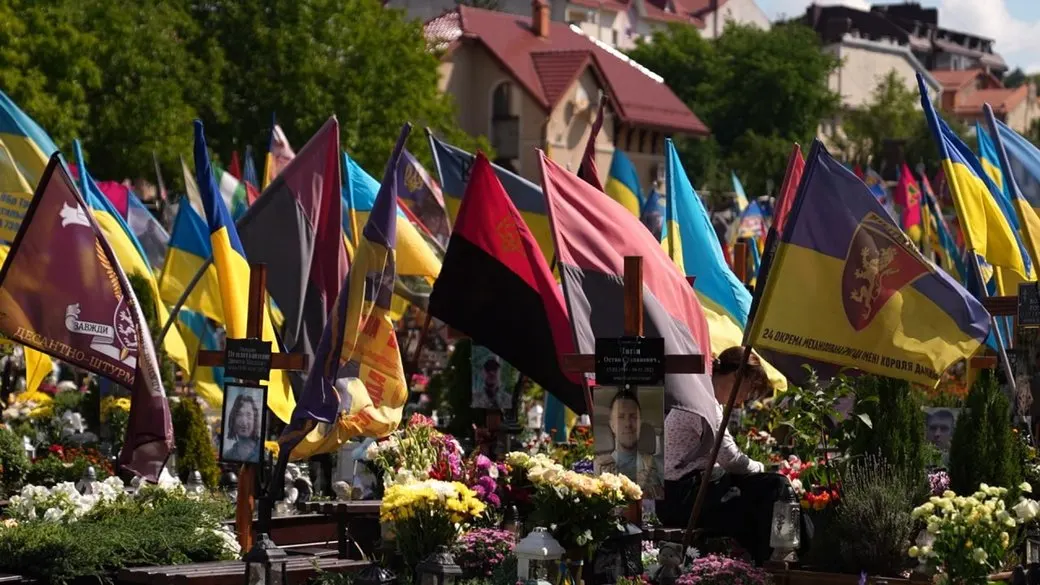 У Львові на Личаківському цвинтарі вшанували пам'ять загиблих військових