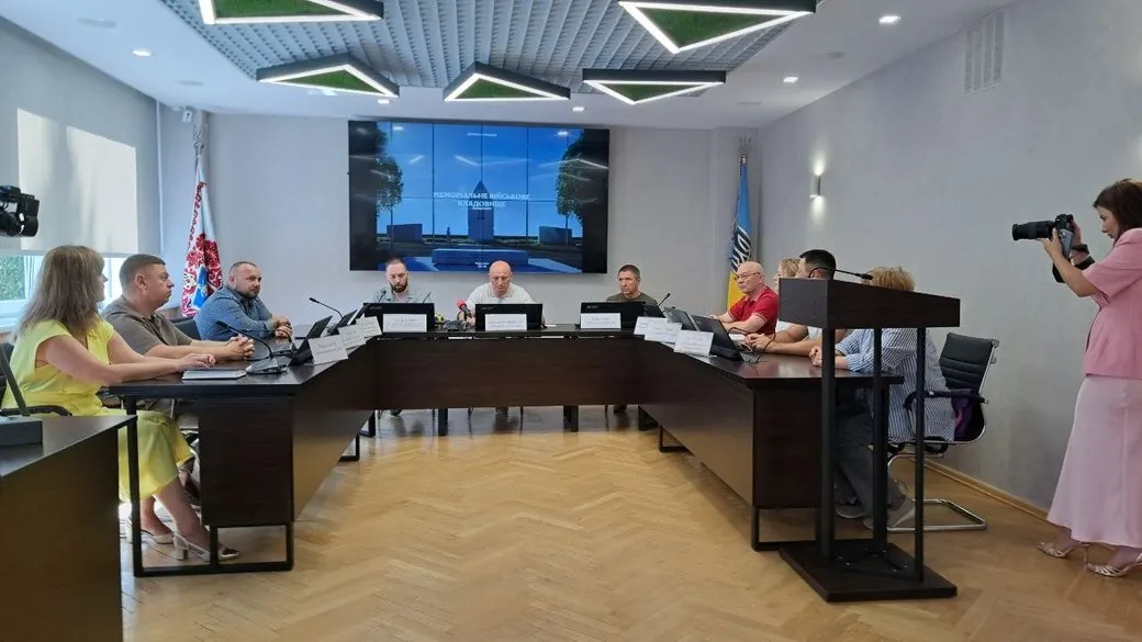 У Черкасах презентували проєкт Військового меморіального цвинтаря