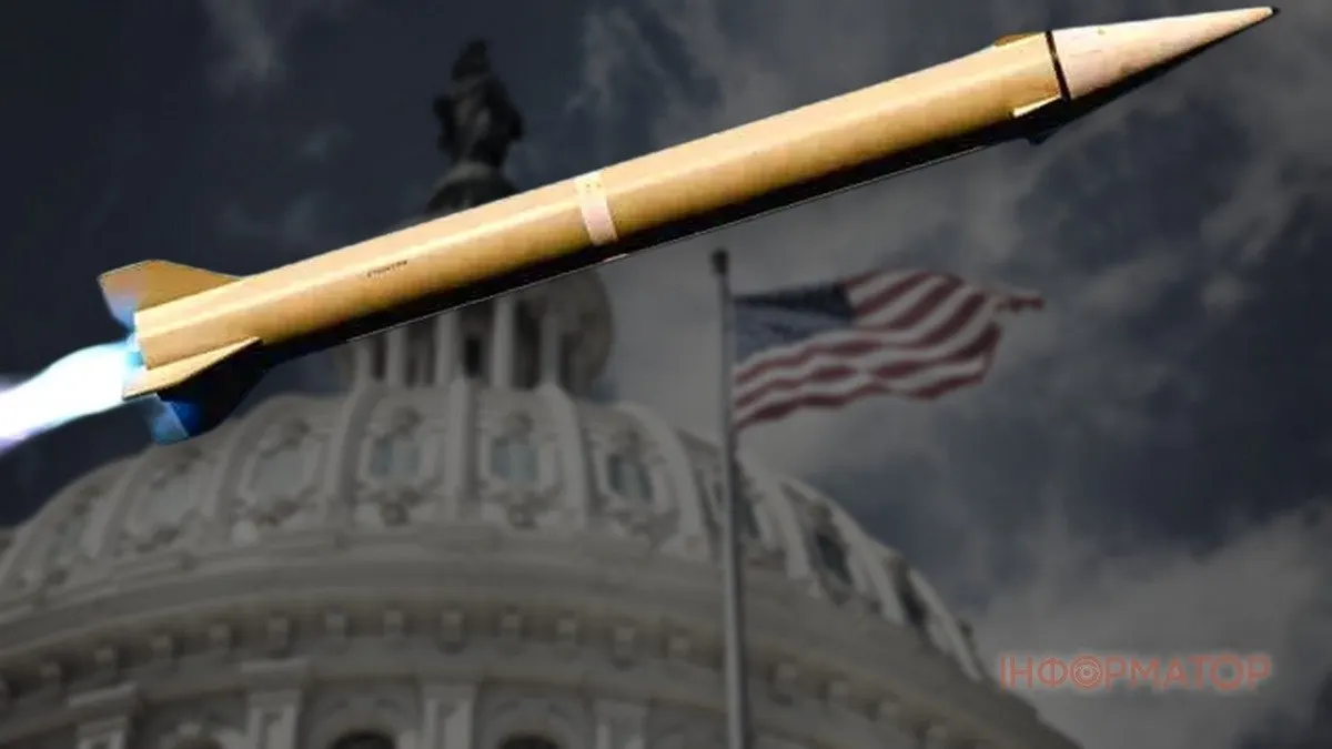 США передали Україні, що Росія не планує масованих ударів до 21 вересня