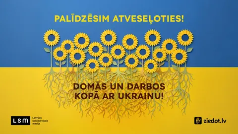 Латвійський мовник і Ziedot.lv збирають кошти на реабілітацію українських військ