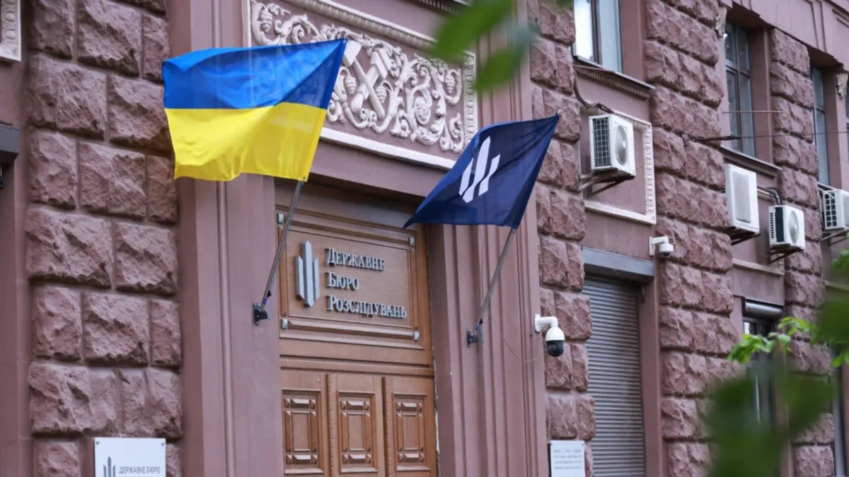 ДБР затримало дезертира, який пропонував прикордонникам $11 тис.