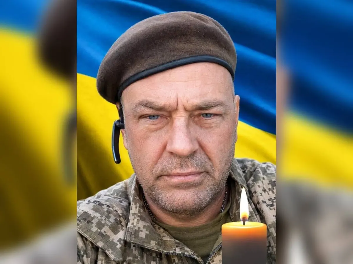 На Донеччині загинув військовий з Кривого Рогу Микола Молчановський