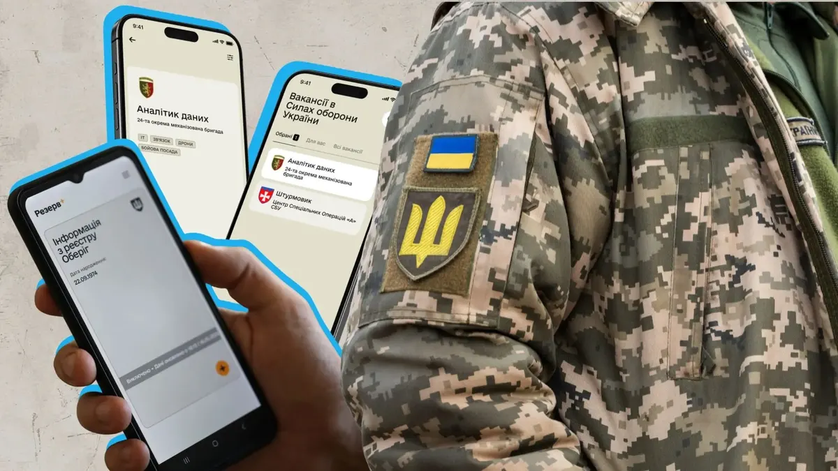 У Генштабі обговорюють обмеження мобілізації для осіб старше 50 років
