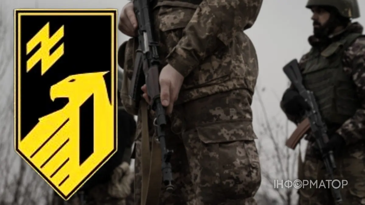 Полк «Скеля» виконуватиме завдання під керівництвом корпусу «Азов»