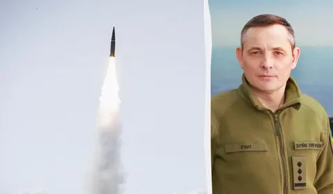 Ігнат пояснив, чому Повітряні сили не розкривають дані про балістику РФ