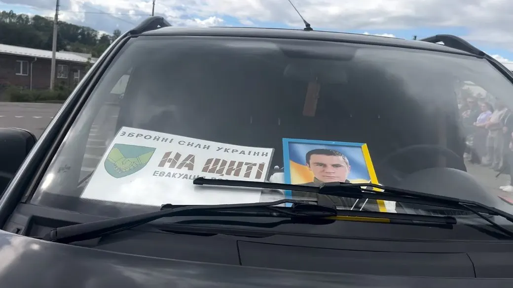 На Тернопільщині попрощалися з морським піхотинцем Петром Яворським